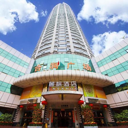 Lavande Hotels-Guangzhou Beijing Road Pedestrian Street Haizhu Square Metro Station Экстерьер фото