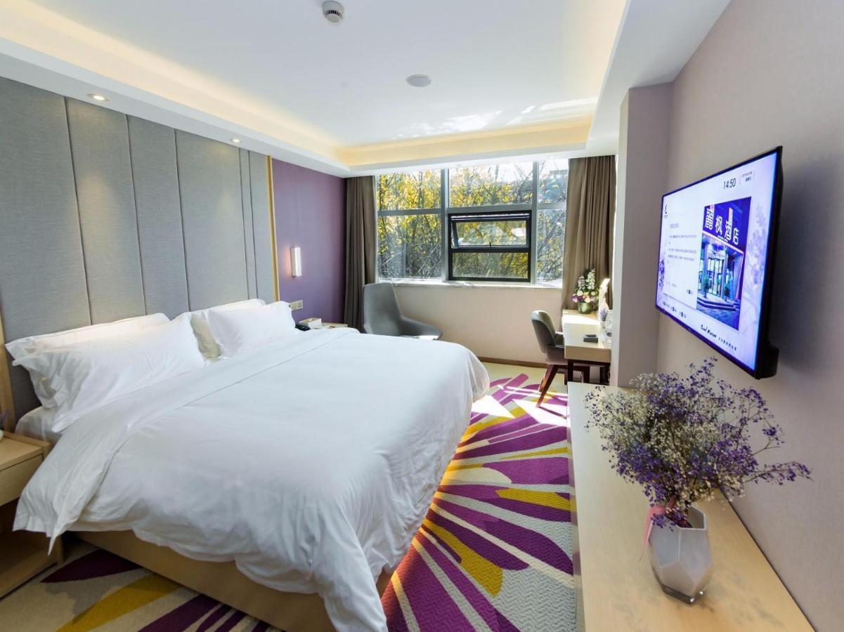 Lavande Hotels-Guangzhou Beijing Road Pedestrian Street Haizhu Square Metro Station Экстерьер фото
